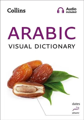 Immagine prodotto di Arabic Visual Dictionary