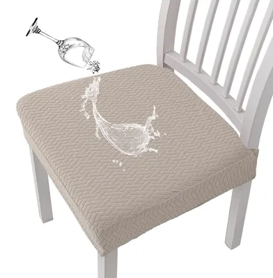 Obrázek produktu pro Potahy na židle Jacquard, voděodolné, do jídelny, elastické, barva khaki, sada 6 kusů