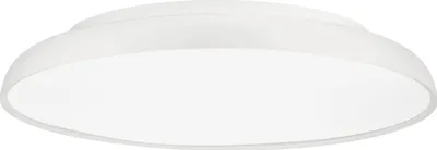 Produktbild von Nova Luce Deckenleuchte LINUS