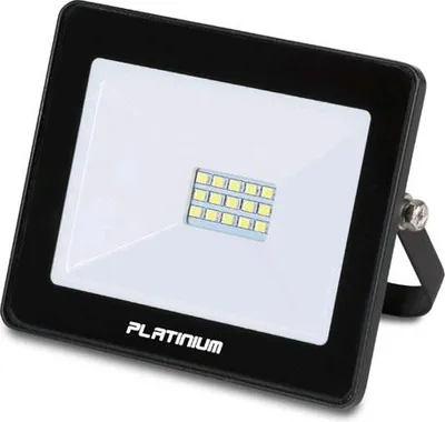 Produktbild von 20W energiesparender LED-Strahler