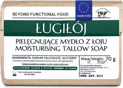 Produktbild von Rindertalg Naturseife - Beef Tallow Soap - Feste Stück Seife aus 2 Zutaten - Handgefertigt Seife - 70 g