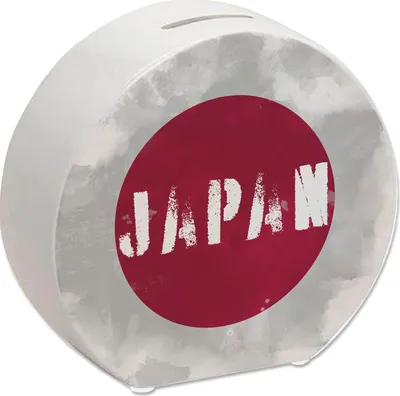 Produktbild von Spardose mit Japan-Flagge im Used Look - Sparschwein für Urlauber