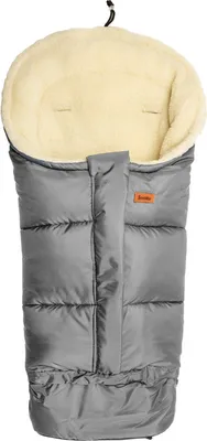 Produktbild von SENSILLO Fußsack Kinderwagen Winter Buggy - 3in1 Combi - Grau