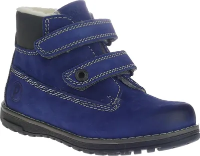 Produktbild von Primigi ASPY Leder Stiefel dick gefüttert EUR 32