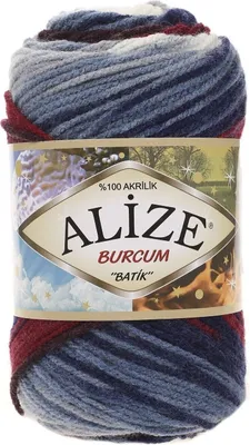 Produktbild von Alize Burcum Batik 2978 Strickgarn