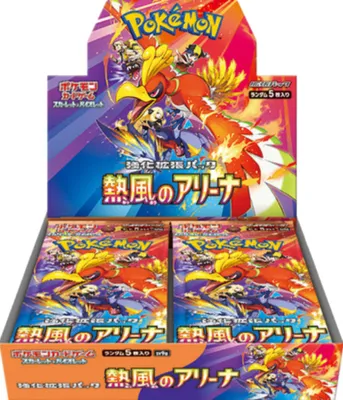 Obrázek produktu pro Pokémon Heat Wave Arena Booster Display SV9A (japonská verze)