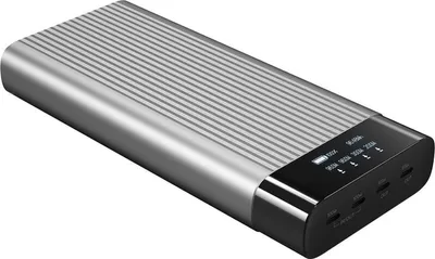 Zdjęcie produktu dla HYPER HJ245B, 27000 mAh, Srebrny