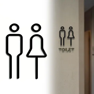 Acryl-Toiletbord Damen/Herren, selbstklebend, schwarz, 2 Stück