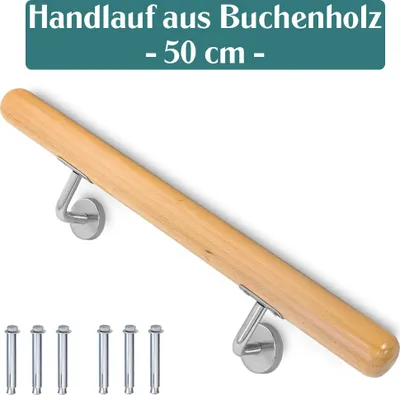 Handlauf Buche 50 cm lang mit 6 Montagedübeln
