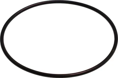 Produktbild von Kärcher 6.362-471.0 O-Ring, Dichtung 80,0x3,0 -NBR 70 für Hochdruckreiniger