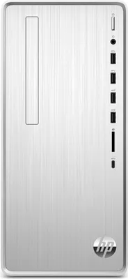 Obrázok produktu pre HP Pavilion D - Komplettsystem - Core i5 4,7 GHz - RAM: 16 GB DDR4 - HDD: 1.000 GB