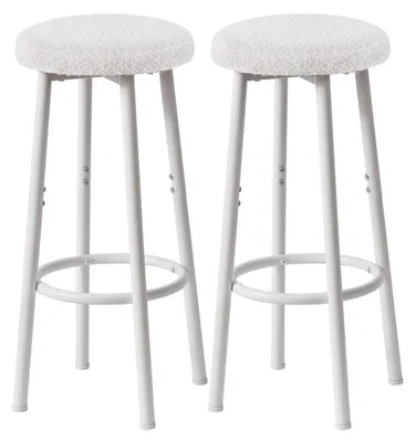 Produktbild von Barhocker 2er Set 67 cm Weiß Metall ohne Lehne Küche Esszimmer HBS515W