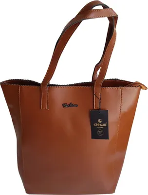 Produktbild von Damen Tasche Shopper Handtasche Kupferfarbe Schultertasche Schultasche Neu G-99