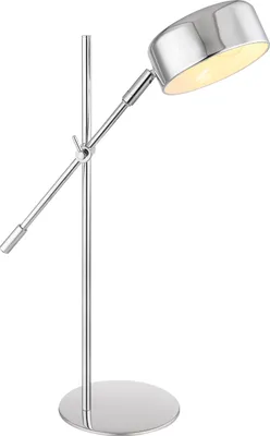 A close-up studio shot of a modern desk lamp.