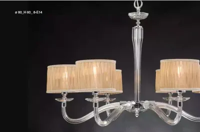 Obrázok produktu pre závesné svietidlá stropný luster béžové stropné svetlo moderné