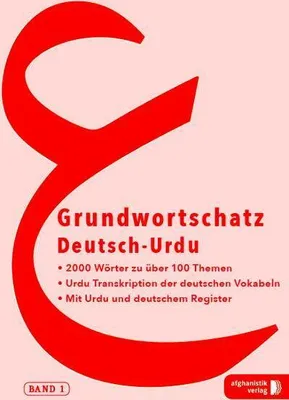 Obrázok produktu pre Grundwortschatz Deutsch-Urdu. Bd.1