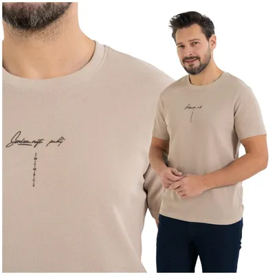 Produktbild von T-Shirt - Herren T-Shirt Größe XXL - Baumwoll T-Shirt beige - T-Shirt beige - T-Shirt klassisch