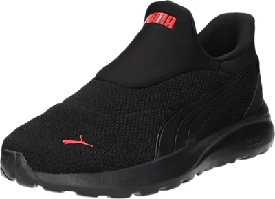Produktbild von Sportschuh Running SOFTRIDE COSMIC SLIPTECH™