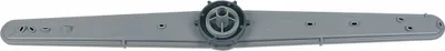Produktbild von easyPART passend für 1746200600 Beko Arcelik Sprüharm Wasserarm Dreharm oben Spülmaschine Geschirrspüler auch Altus Blomberg Grundig Bomann Clatronic Privileg Quelle