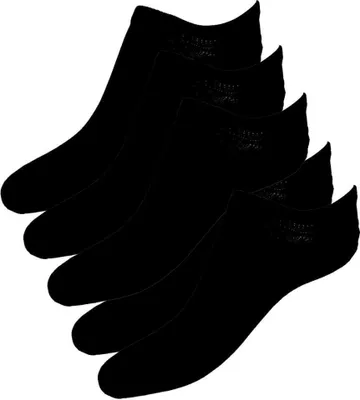 Produktbild von Söckchen aus Baumwolle - Schwarz - 5er-Pack - Gr. 37-40