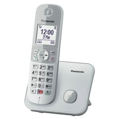 A white cordless phone and its charging base are shown against a white background.