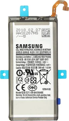 Immagine prodotto di Batteria originale Samsung EB-BA530ABE 3000mAh per Galaxy A8 2018 SM-A530