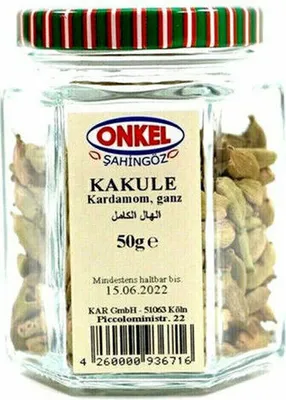 Produktbild von Onkel Sahingöz Kardamom ganz 50g