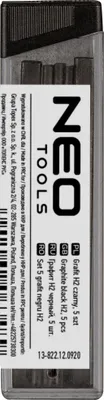 Produktbild von H2 Graphitfeder schwarz für Zimmermannsbleistift 13-810 13-815 5Stk.
