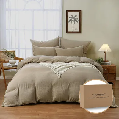 Productafbeelding van Musselin beddengoed, 155x220 cm, 3-delig, 100% katoen, beige