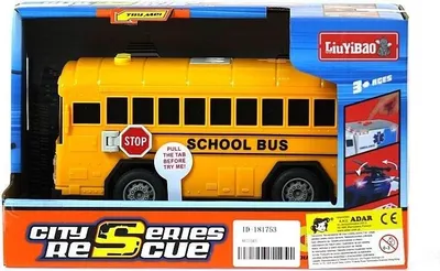 Immagine prodotto di Scuolabus a batteria
