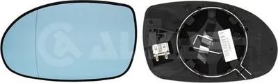 Image de Alkar verre de rétroviseur, rétroviseur extérieur gauche 6423852