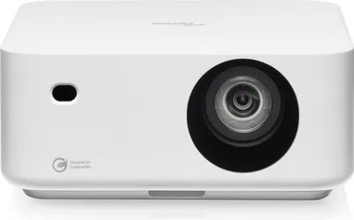 A white Optoma projector is shown from the front.