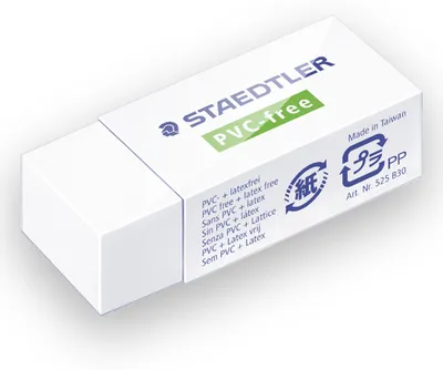 Produktbild von STAEDTLER 525 Radierer Einzelprodukt, Größe: 43 x 19 x 13 mm