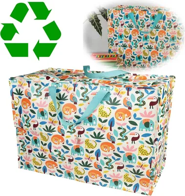 Produktbild von LS-LebenStil XXL Jumbo Bag Wilde Tiere 55cm ️ Recycled faltbar Einkaufstasche Unterbettkommode Aufbewahrungstasche Kleidung Bettdecken Kissen