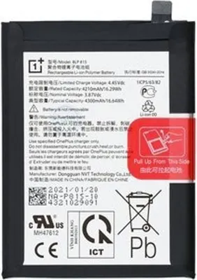 Produktbild von OnePlus Nord N10 Akku