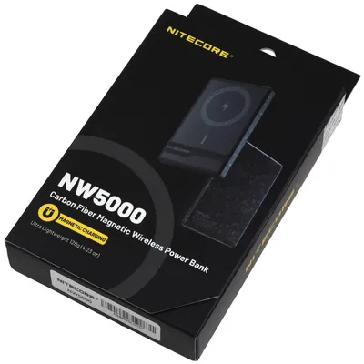 Produktbild von Nitecore Powerbank NW5000 - 5000mAh, MagSafe-Technologie