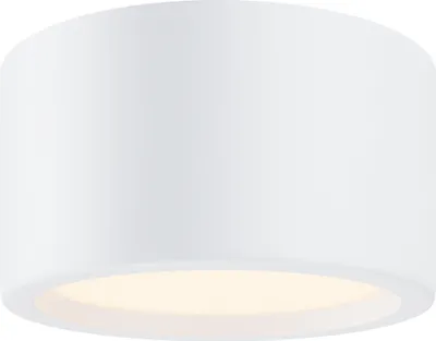 Produktbild von Maytoni  Deckenstrahler Hydra LED incl. Weiß aus Aluminum   15W für Küche, Schlafzimmer, Wohnzimmer, Esszimmer, Lobby