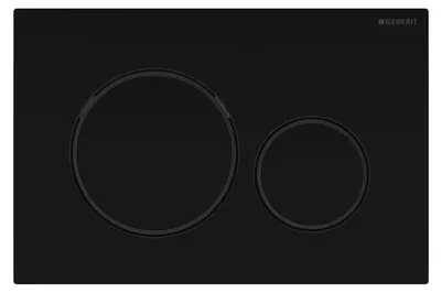 Image de Geberit Sigma20 plaques de déclenchement pour rinçage à 2 quantités, rond, 115.882.DW.1