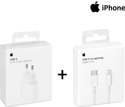 Two white boxes, one containing a USB-C power adapter and the other a USB-C to Lightning cable, are shown side-by-side with a plus sign in between them. The Apple logo and product names are visible on the boxes. The iPhone logo is also present in the top r
