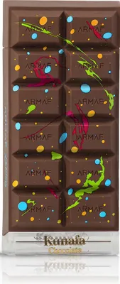 Image de ARMAF - Kunafa Chocolate - Eau De Parfum - 70 ml - (New Release)