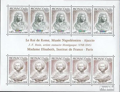 Produktbild von Briefmarken Monaco 1974 Mi Block7 (kompl.Ausg.) postfrisch Europa