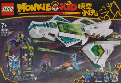Produktbild von Lego Monkie Kid 80020 Jet White Dragon Pferd