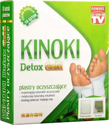 Zdjęcie produktu dla Plastry oczyszczające Kinoki Detox Gold 10szt.
