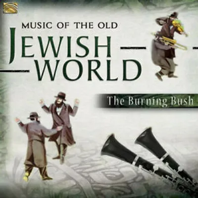 Produktbild von Music Of The Jewish World