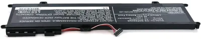 Produktbild von Akku für Samsung NP870Z5G Li-Pol  Volt 6000 mAh.