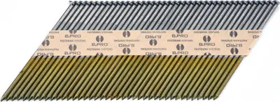 Produktbild von Streifennägel 90x3,1 mm, 2000 Stück, papiergebunden