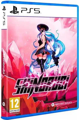 Produktbild von Shinorubi (PS5)