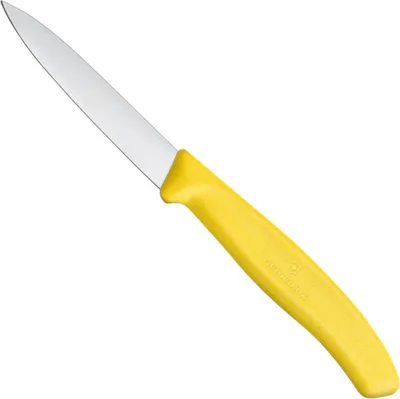 Zdjęcie produktu dla Scyzoryk Victorinox Swiss Classic żółty