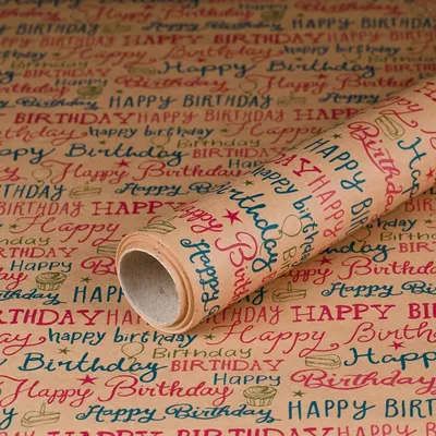 Produktbild von Geschenkpapier Happy Birthday, 0,70 x 10 m, Kraftpapier - Geburtstagspapier