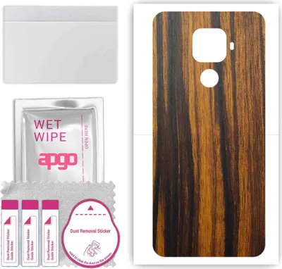 Produktbild von apgo Rückseite Schutzfolie, Skin, kompatibel mit Huawei nova 5i Pro, Hinten Displayschutzfolie aus Vinylfolie, kratzfest, einfache Montage - Tigerwood